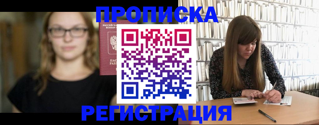 форма 3 в Сызрани